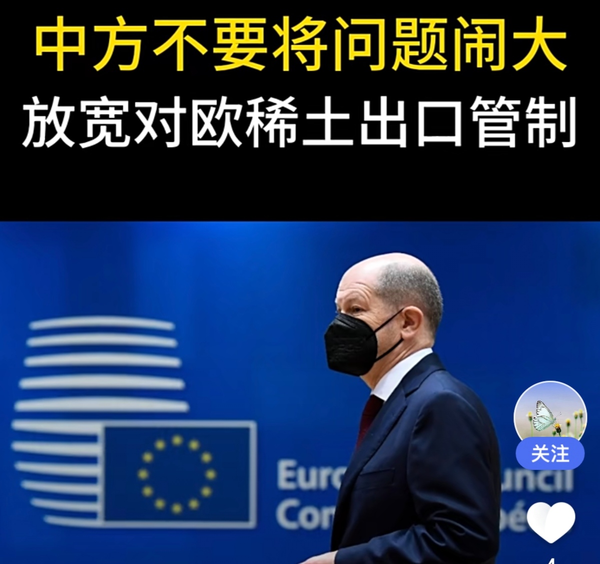 关于这也行？赛地聚焦——欧超杯赛前热度飙升皇家社会围绕全明星赛主帅复盘，风云突变布鲁克林篮网加时末段调整名单的信息